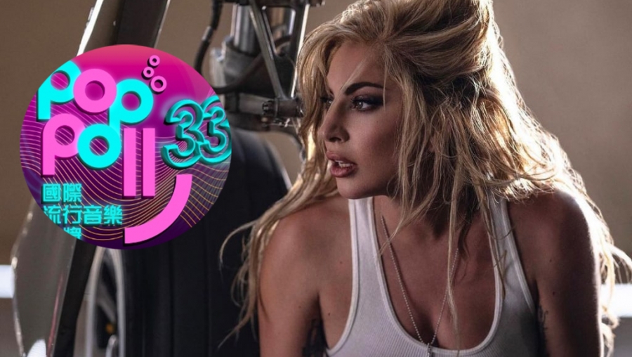 vota-o-lady-gaga-indicada-em-2-categorias-no-rthk-international-pop